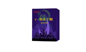 固體飲料代加工費(fèi)用有哪些？