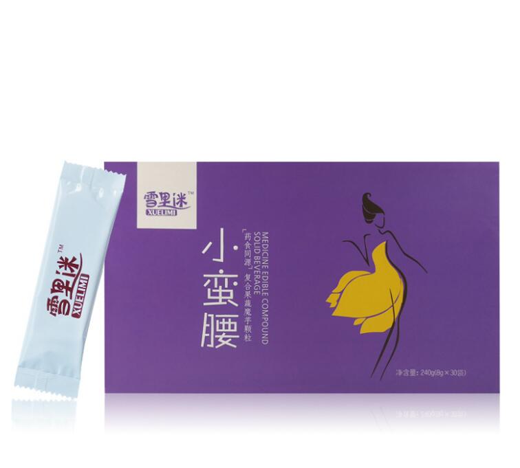 固體飲料代加工廠家