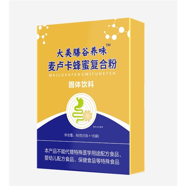 麥盧卡蜂蜜復(fù)合粉固體飲料
